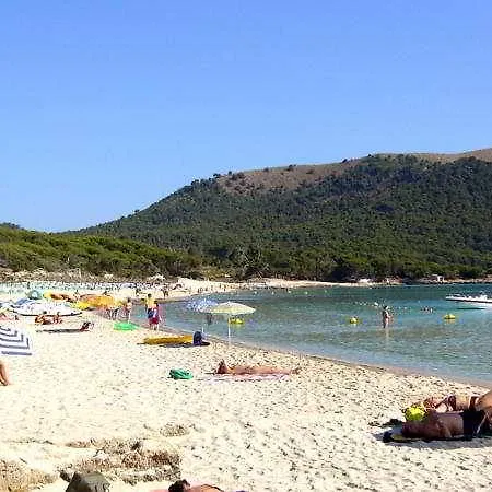 Hsm Regana - Adults Only Hotel Cala Ratjada (Mallorca)